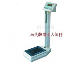 Shanghai Light Positive Horse Headboard Electronic Human Scales TZ-120C