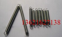 Tension spring tension spring with hook tension spring S-shaped hook tension spring outer diameter 5-12 wire diameter 0 5-1 2