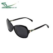 Ma Ta Feiyan all-around driving mirror female polarized sunglasses Female sunglasses Polarized driving mirror TV shopping with the same