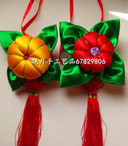 Qingyang sachet handmade double-sided two-color golden melon hanging color fabric sachet pumpkin trailer interior