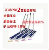 Flat mop large size rotary rod cotton thread long mop set Household wooden floor mop head office dust push and discharge drag