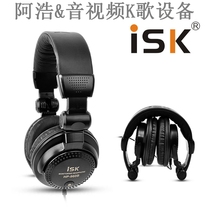 ISK HP-960B fully enclosed monitor headset