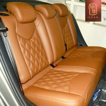 Package leather seat logo 408 package leather seat interior modification car leather seat cover car leather cover