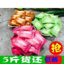 Net red floral mint candy 5kg chewing gum tablet candy clear mouth ring ring sugar plate