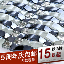 Jingying 129 crystal glass arch plating mosaic puzzle living room TV background wall stickers toilet tile