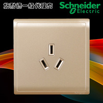 Schneider socket E82426_16CS_WG protection door tripolar flat foot 16A three-hole air conditioning socket Fengshan