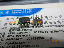 A3150 A3150 A3150V HCPL-3150 optocoupler DIP8 original fit can be shot straight