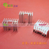 7812 7805 heat sink 35*20*25 30 40MM regulator tube heat sink heat sink