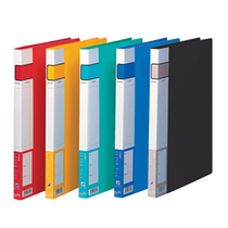  Qi Xin A604 long charge clip board clip A603 long charge clip A4 lightweight and simple folder Office supplies