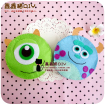 (Xinxin cat) non-cut non-woven DIY handmade material package monster University Sullivan Big Eye Monster coin wallet