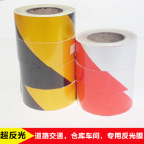 5 cm black yellow reflective adhesive tape reflective strip reflective paper Reflective Paper Caution Adhesive Tape Luminous Glue