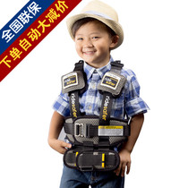  US imported RideSafer Ai Shi portable simple childrens vest wearable car safety seat belt