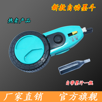 Automatic ink Hopper thread hand roll woodworking scribe tool manual wire take-up ink bucket
