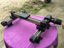 Synchronous belt linear guide slide table three D printer module glue spraying machine carton machine