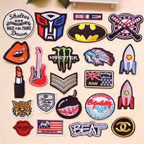 97 cloth patch patch jeans accessories embroidery decoration Knee hole clothes paste Fashion College British badge
