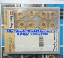 Japan Toshiba CNC Blade WNMG080404-TM T9025