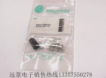 NEUTRIK NBTC75BVV5 Baitong Belden 1406B 1407B1417B line with BNC joint