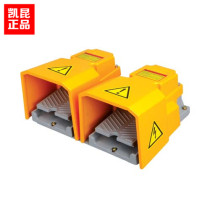 Special offer Korea Kaikun imported foot switch HRF-HD201P shearing machine double aluminum alloy