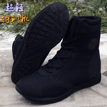  Kaoling point army combat ultra-light mens and womens outdoor lightweight boots breathable ultra-light spring and summer Snow Leopard special forces tactical boots