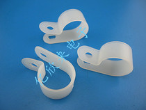 UC-4 R-type wire clip round crimping clip wire clip fixing clip fixing ring diameter 15 8mm wire