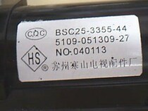  TV High Pressure Pack BSC25-3355-44 5109-051309-27 BSC25-3355 -