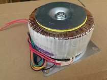 7 Kg Ring Bull Ring Power Transformer Double 34 15 15 10V 10V Peak 550W Below Gonger Special