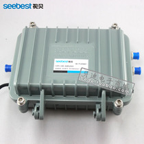 SB-7530MZ1 Building CATV high power TV signal amplifier Trunk amplifier