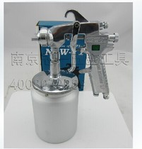 Authentic Shanghai Iwata spray gun Arnest NEW71 upper pot lower pot complete specifications