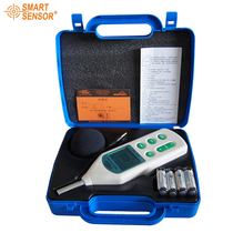 Himar Noise Meter AR824 Detector Decibel AS824 Noise Tester High Precision Noise Instrument Sound Level Gauge