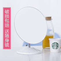 Desktop desktop cosmetic mirror UHD European dresser folding beauty mirror metal size simple mirror