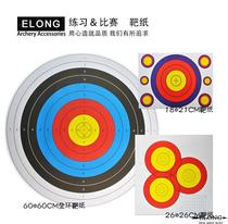 Bullpen Archery Equipment Bow and Arrow Accessories Double Rubber Arrow Target Paper Global Competition Athletic Aramid ABM Target Paper