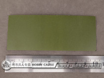 1 6 Soldiers 12 Inch Doll With ES 26021GS Seal Special Forces Green Tape Paper Model