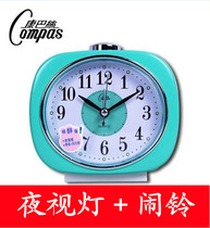Combus alarm clock mute scanning movement snooze night vision light cute lazy 3568 bedroom clock