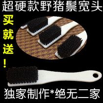 Super hard Wen play brush large wide head wild boar mane brush Walnut maintenance cleaning brush cleaning brush