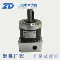Spot ZD Precision Planetary reducer 80ZDE5K Welding equipment Special reducer for printing machinery