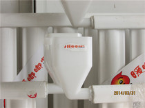 New electric heating plastic square Water Hopper electric heater funnel heater accessories