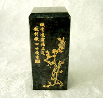 Jade seal Nanyang Dushan Jade plum bamboo chrysanthemum Gold Jade chapter Nanyang Dushan Jade plum Blue Bamboo chrysanthemum jade seal
