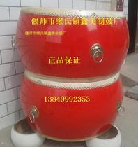 1 meter red drum top layer cowhide drum drum drum Chinese drum national drum stage performance drum