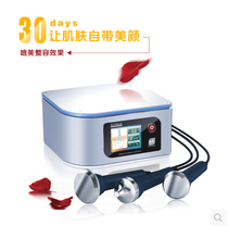 Sonia New Ultrasonic Import Instrument with Wrinkle and Toxicology Multi-functional Beauty Tonic Water Lifting Eye Facial Heat Pin