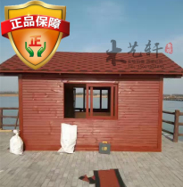 Spot custom anticorrosive wood wooden house farmhouse cabins kiosk kiosk security booth equipment room