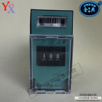 Yuyao Jindian TDJ-0301 Pointer temperature thermostat TCB thermostat Temperature controller K 0-199
