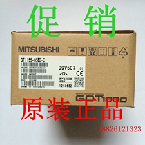 Mitsubishi Touch Screen GT1030-LBD-C GT1050-QBBD-C GT1150 GT1055-QSBD-C