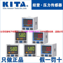 KITA Pressure Sensor KP46P-02-F1 Replacement KP43P-010-F1 KP42P-02-F1
