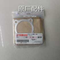  YAMAHA YAMAHA Gasoline Generator Original Spare Parts ET-1 950 Cylinder pad