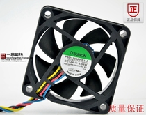 SUNON sunon PSD1206PHB1-A 12V 3 04w 6015 cooling fan