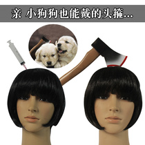 Halloween spoof play props funny hair hoop axe syringe head hoop photo pet dog cat headdress hairclip