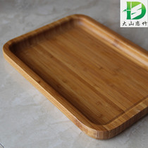 Dashan love bamboo simple bamboo tea tray Tea Cup plate long square tea set water cup tea tray small tea tray