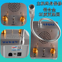 Original Dajingtong DJT-520 Window Interphone Upgraded Edition DJT-811 Bank Hospital Tickets