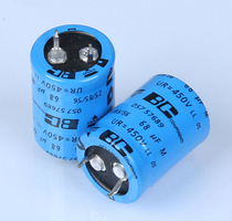 Import Austria 68uF 450V VISHAY 057 electrolytic capacitor Philips BC 22 × 30