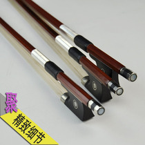  Hailing Octagonal violin bow Violin bow Pole Violin bow